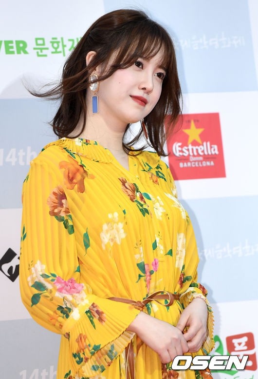Goo Hye Sun giam can anh 1