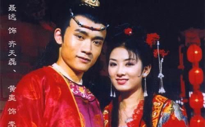 Can Long Nhiep Vien anh 1