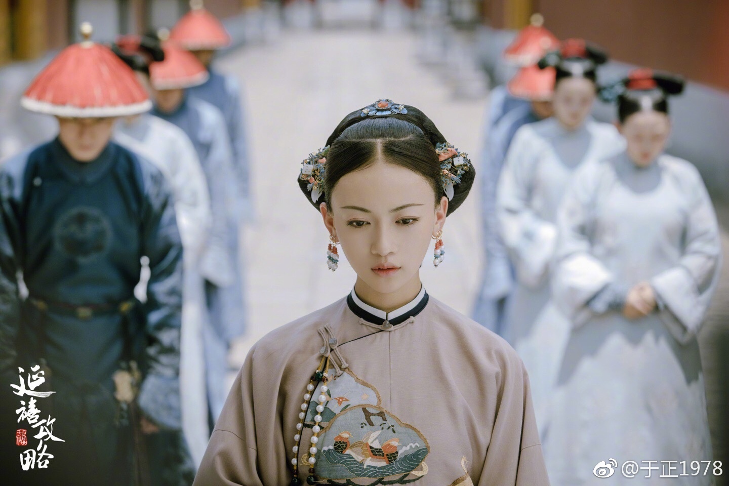 Diên Hi công lược ngưng phát sóng ảnh 1 Dien Hi cong luoc ngung phat song anh 1