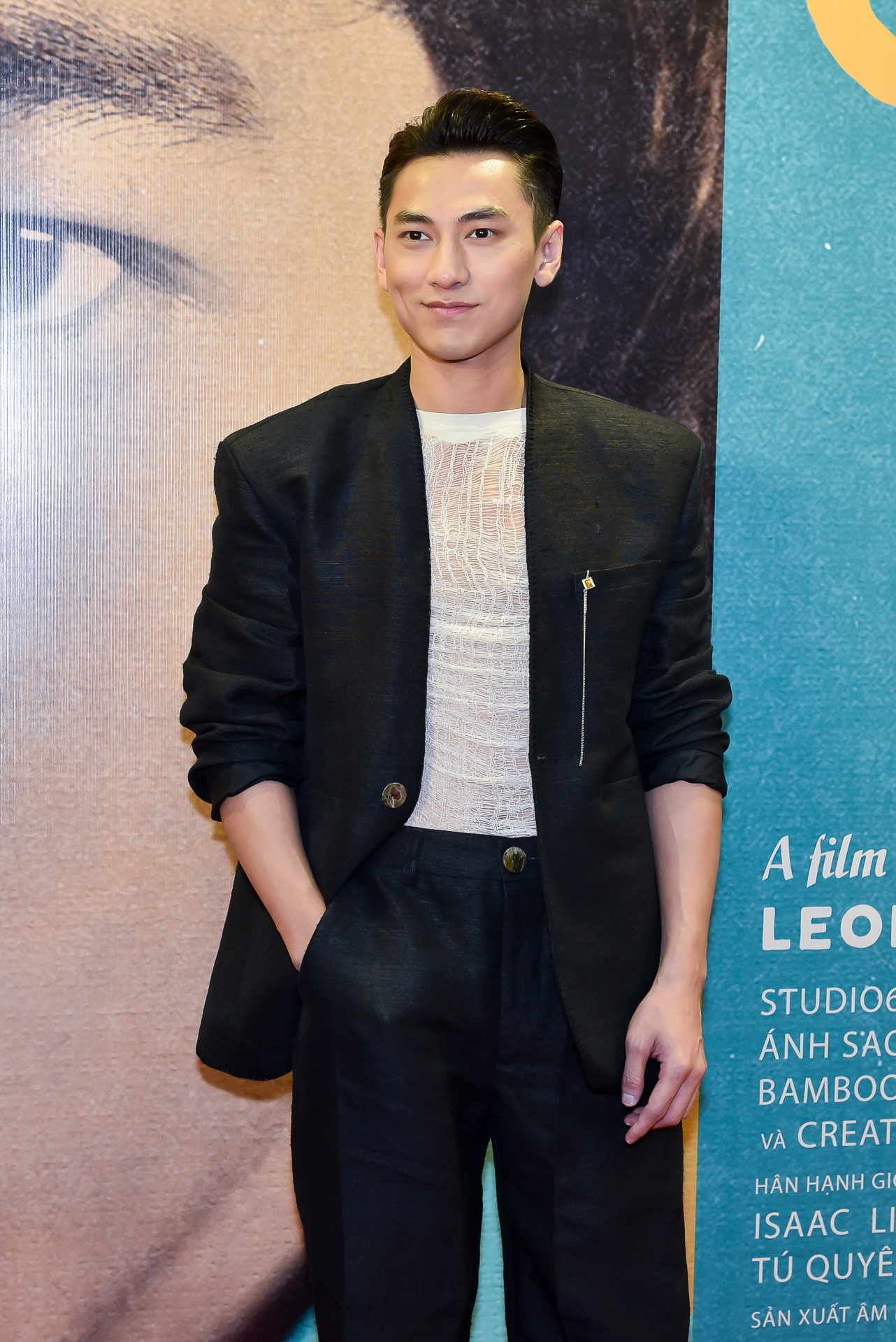 Ngô Thanh Vân ra mắt Song Lang ảnh 2 Ngo Thanh Van ra mat Song Lang anh 2