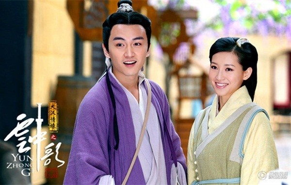 Nhan sac Nhi Tinh Dien Hi cong luoc anh 4