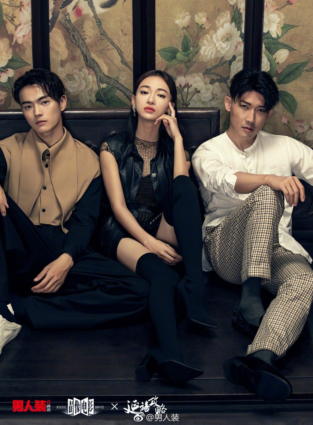 Bo anh dan sao Dien Hi cong luoc anh 1