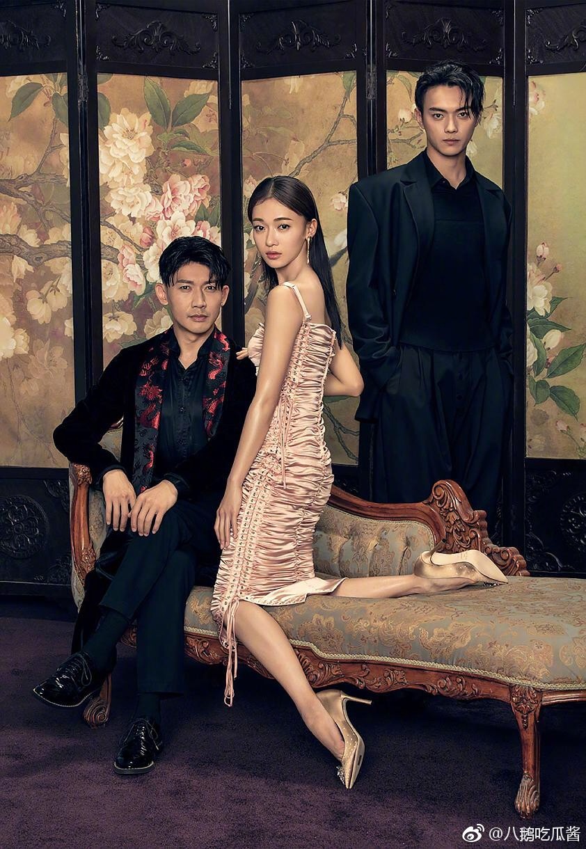 Bo anh dan sao Dien Hi cong luoc anh 7