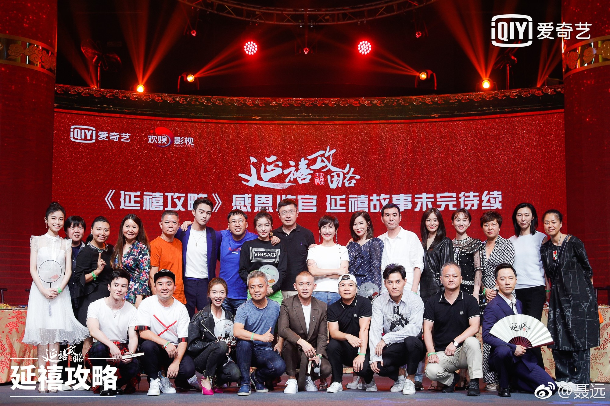 Anh Lac bat khoc voi Pho Hang anh 6