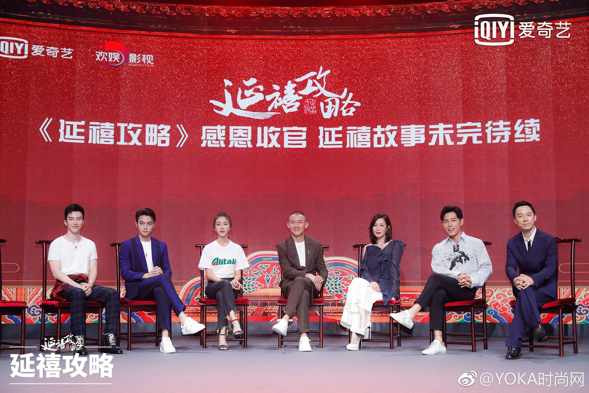 Anh Lac bat khoc voi Pho Hang anh 1