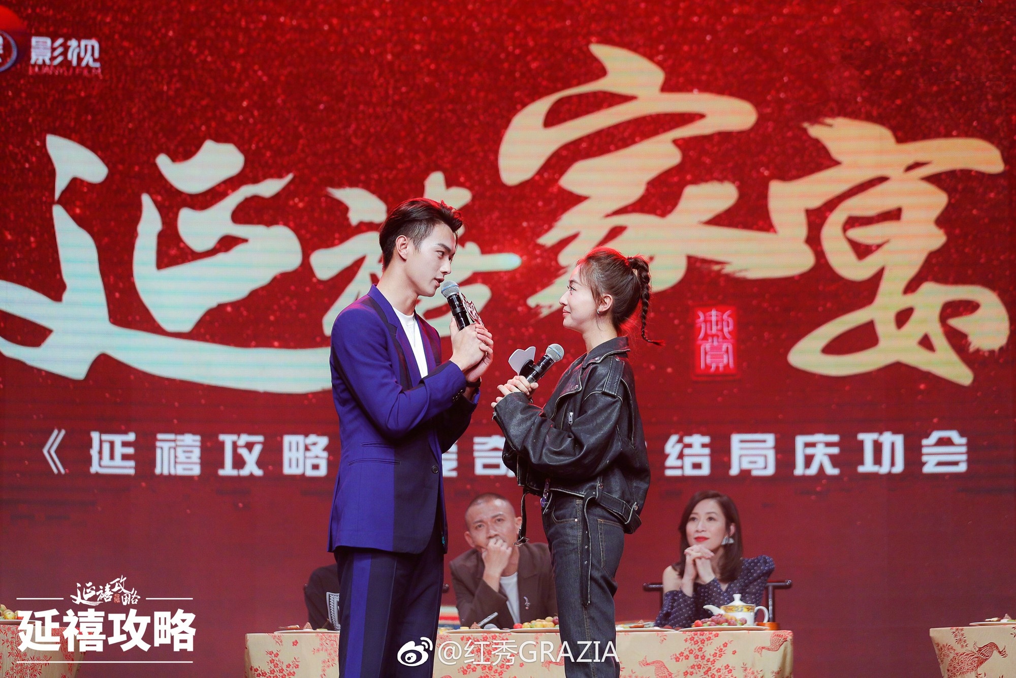 Anh Lac bat khoc voi Pho Hang anh 2