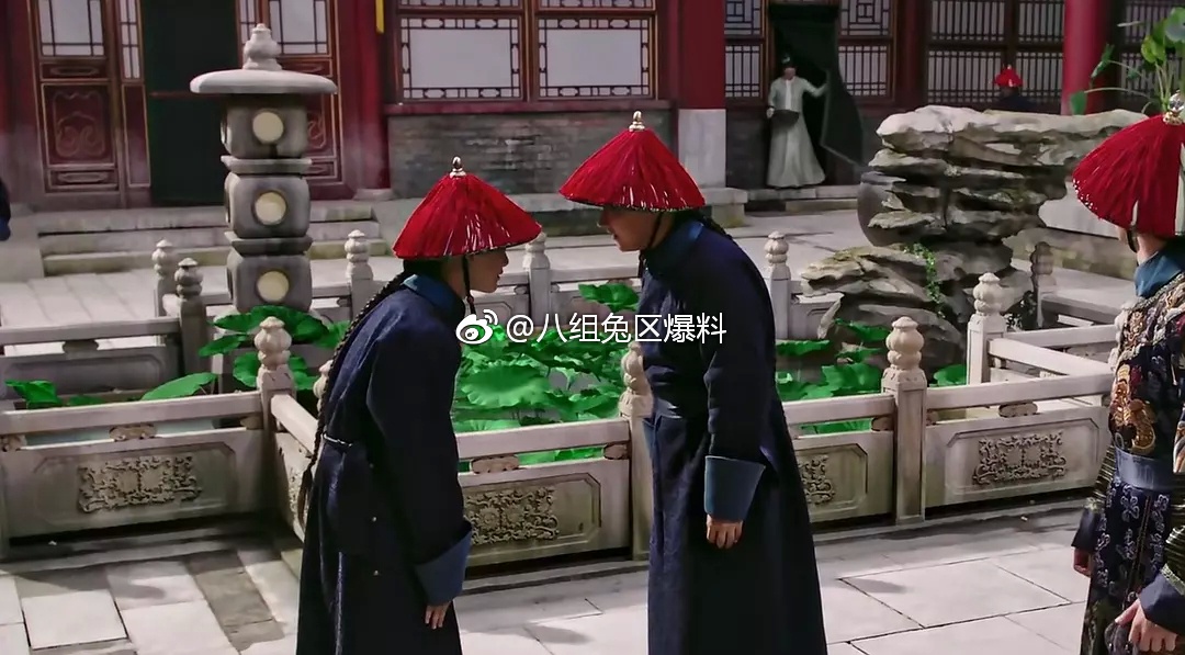 Nhat san Hau cung Nhu Y truyen anh 2