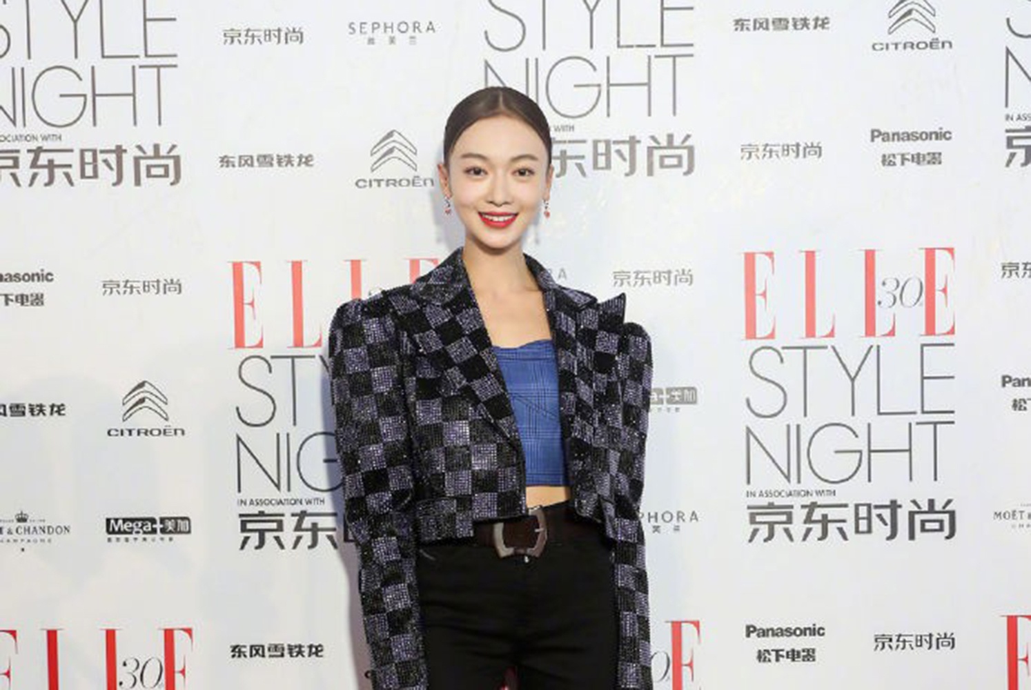 Dan sao nu 'Dien Hi cong luoc' va 'Nhu Y truyen' do sac tren tham do hinh anh