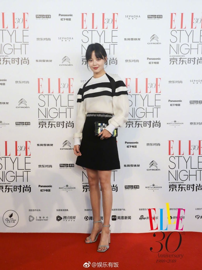 Dan sao Dien Hi cong luoc va Nhu Y truyen do sac anh 6