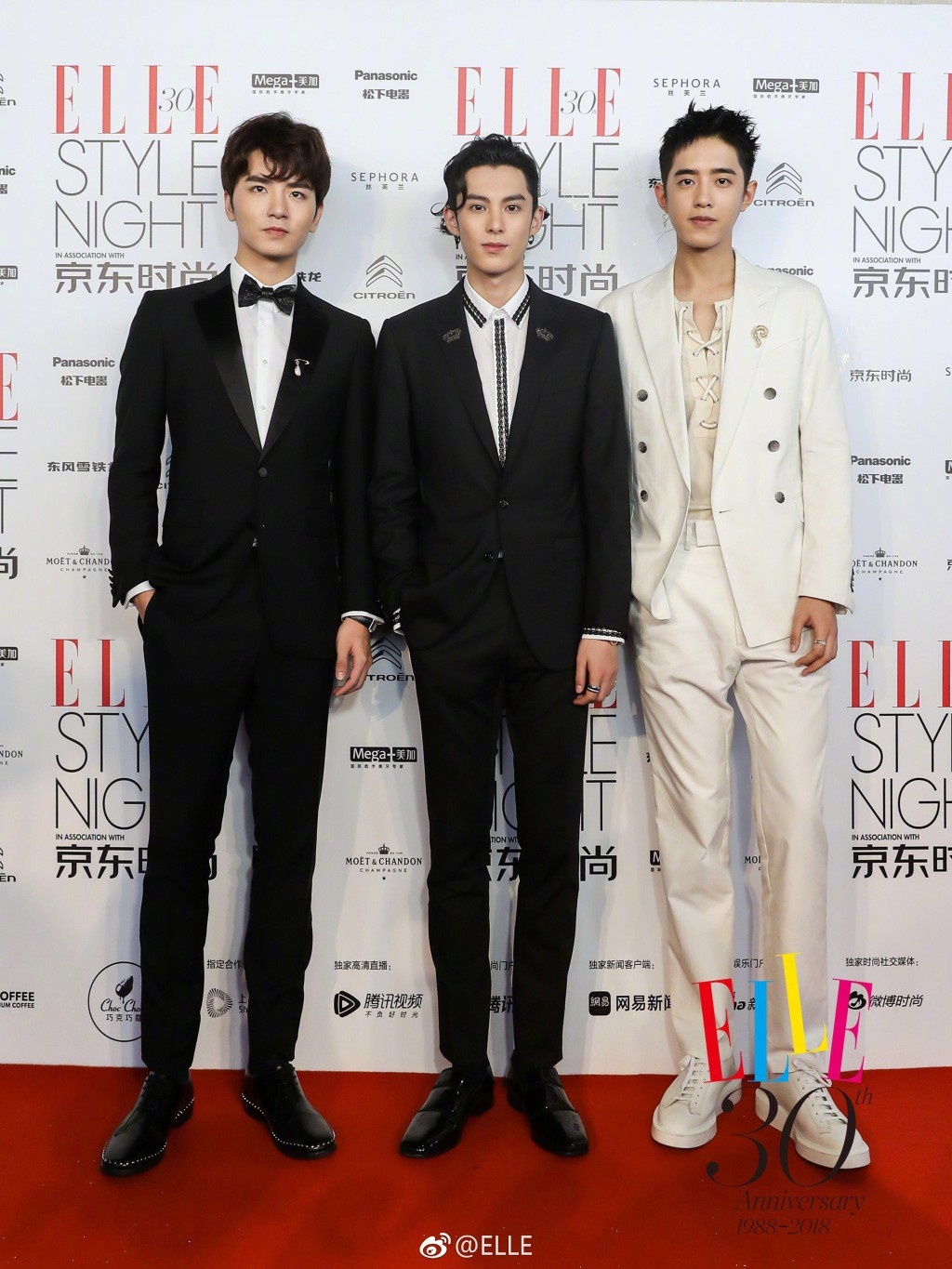 Dan sao Dien Hi cong luoc va Nhu Y truyen do sac anh 7