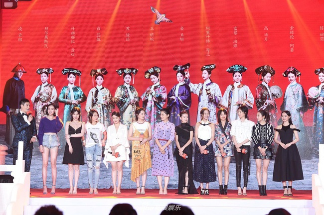 su kien giao luu doan phim Hau cung Nhu Y truyen anh 1