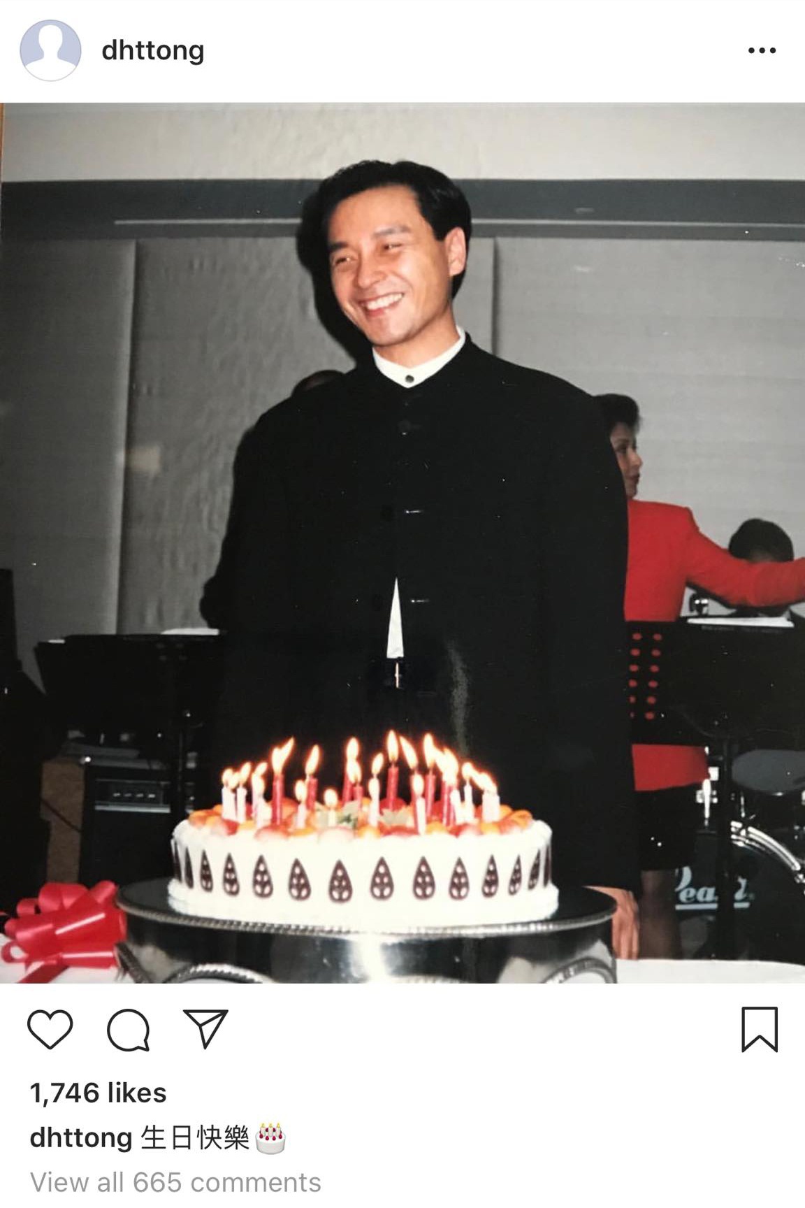 Đường Hạc Đức chúc mừng sinh nhật Trương Quốc Vinh ảnh 1 Duong Hac Duc chuc mung sinh nhat Truong Quoc Vinh anh 1