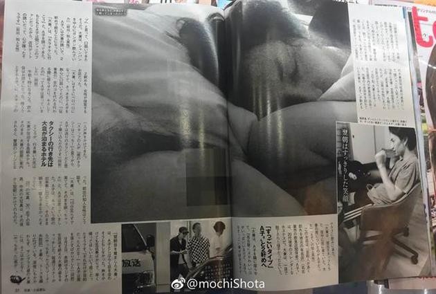 My nam Nhat Ban lo anh nhay cam voi nu tiep vien quan bar hinh anh