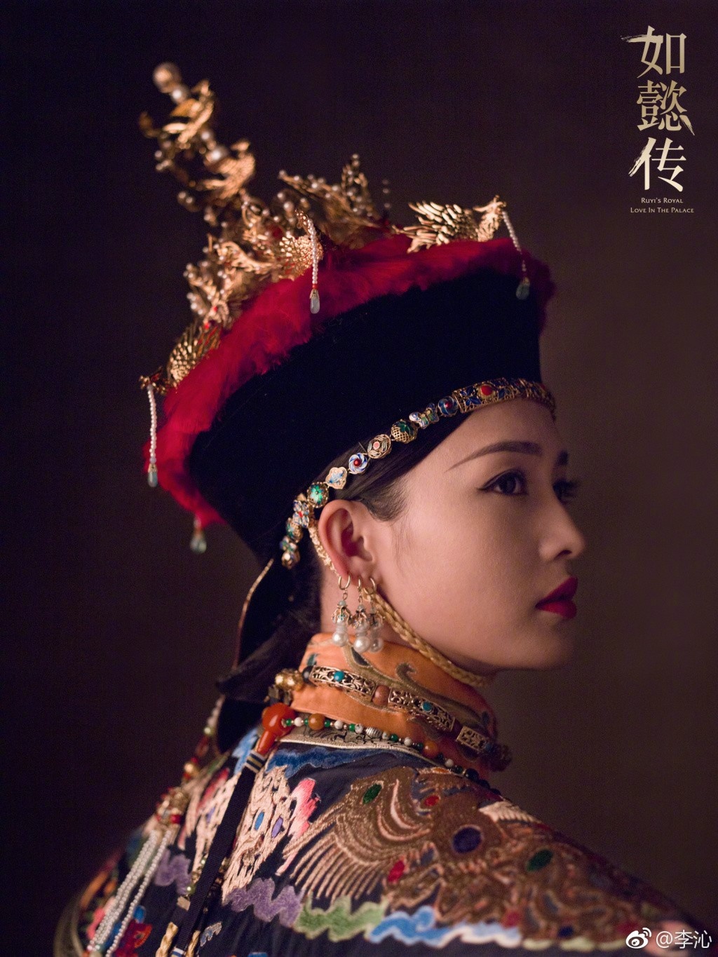 Nhan sac Ham Huong cua Nhu Y truyen anh 2