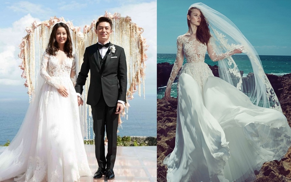 Vay cuoi sao chau A anh 4