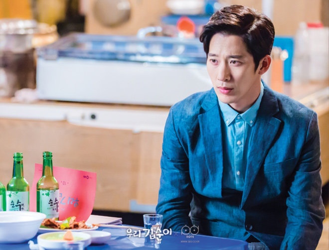 Em trai Kim Tae Hee roi cong ty gia dinh anh 2