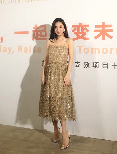 Quach Phu Thanh xac nhan co con thu hai anh 2