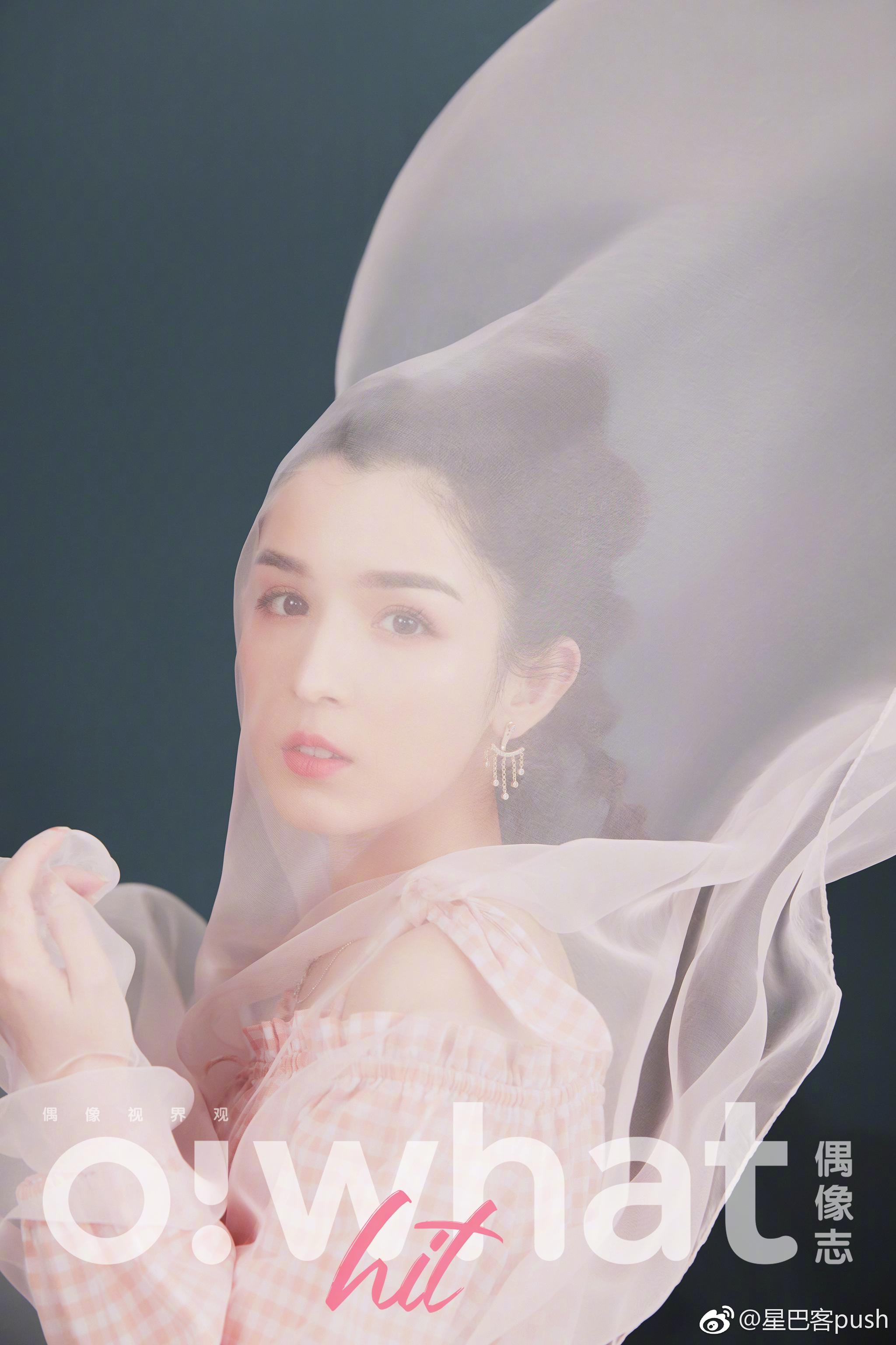 my nhan tan cuong doi thu Dich le nhiet ba anh 8