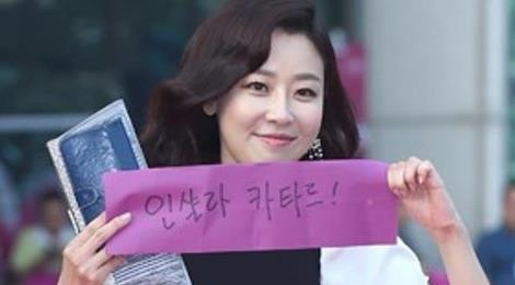 Sao nu Han tiep tuc to cao quan chuc, dai gia quay roi tinh duc hinh anh