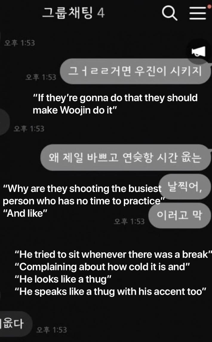 Kang Daniel bi to cu xu nhu con do anh 1