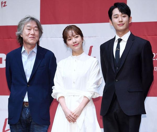 Jung Hae In tinh tu voi chi dep hon 5 tuoi anh 5