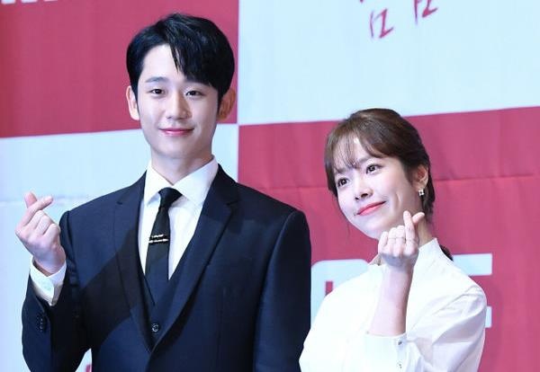 Jung Hae In tinh tu voi chi dep hon 5 tuoi anh 4