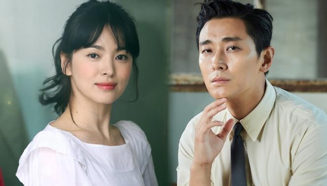 Song Hye Kyo dong vai phan dien giua thong tin hon nhan truc trac hinh anh