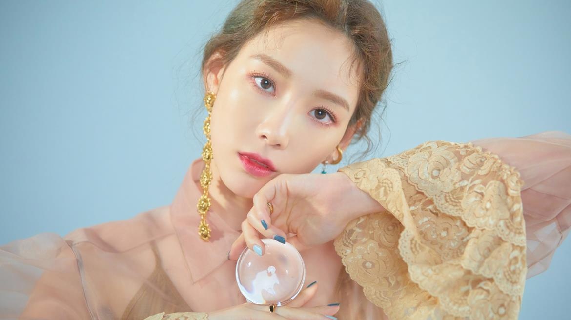 Taeyeon tram cam anh 1