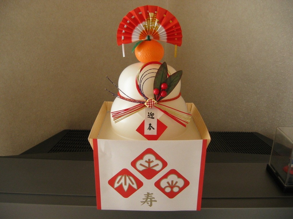 mon an ngay tet o Nhat Ban anh 6