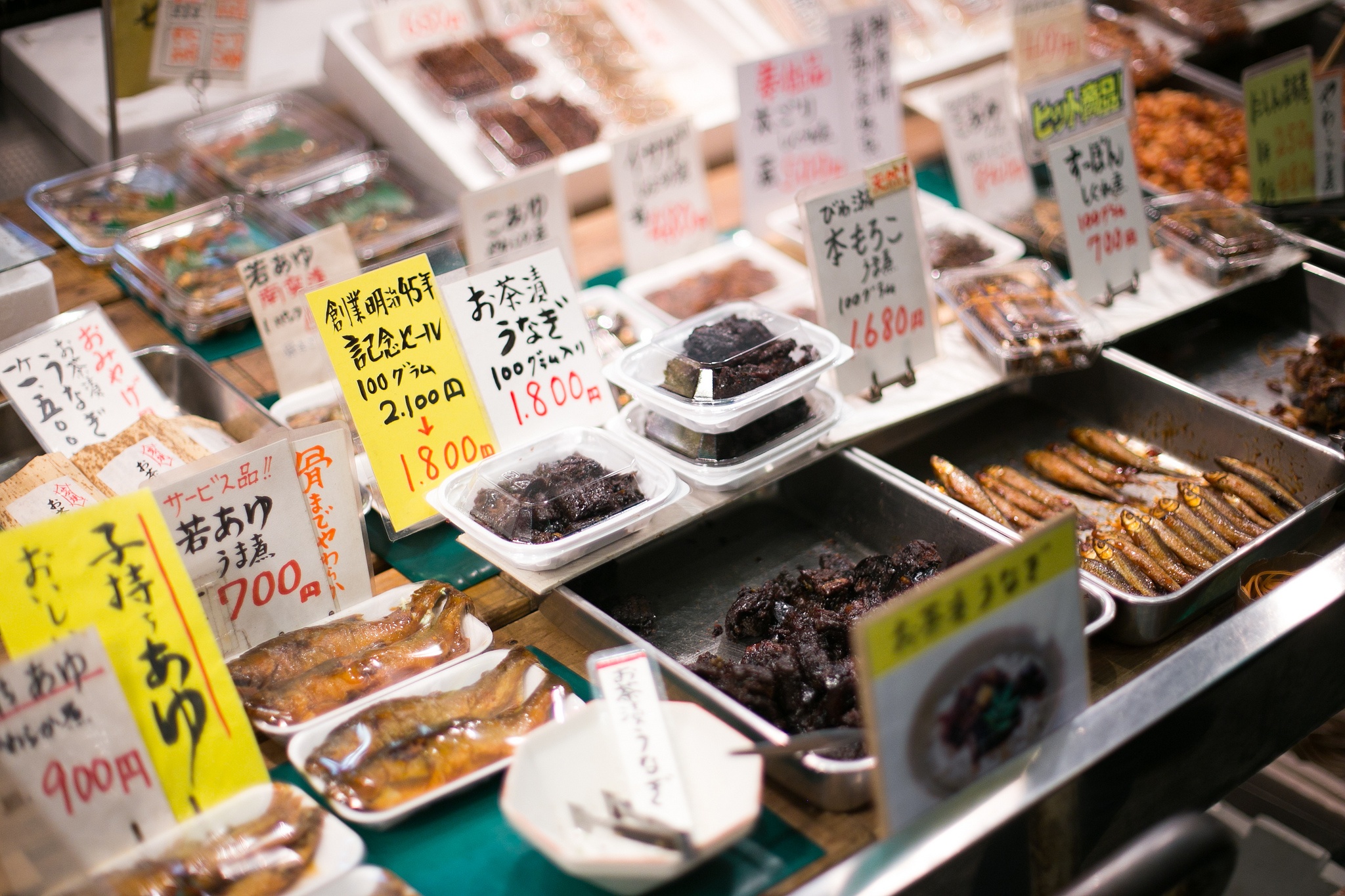 kham pha cho Nishiki Nhat Ban anh 8