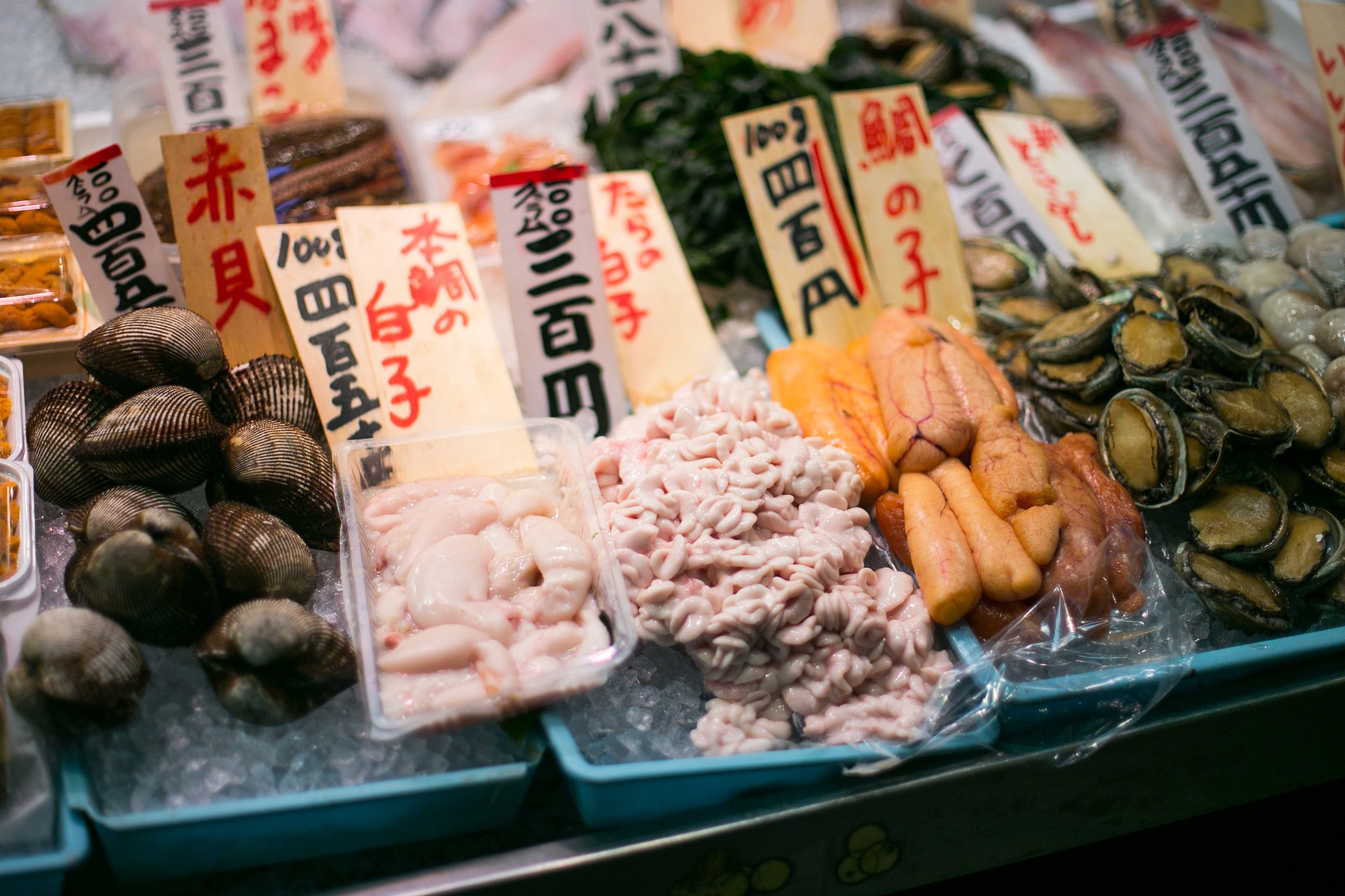 kham pha cho Nishiki Nhat Ban anh 20