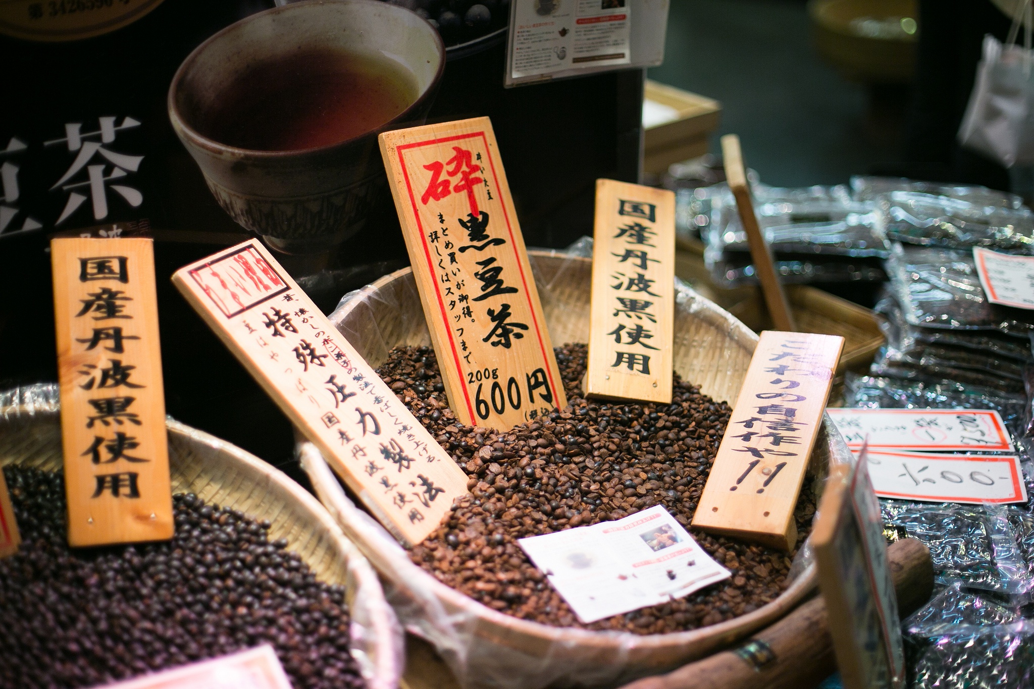 kham pha cho Nishiki Nhat Ban anh 18