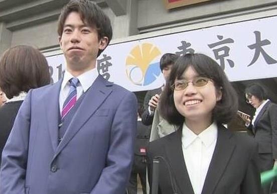 Nu sinh khiem thi ca hai mat do dai hoc danh tieng cua Nhat Ban hinh anh