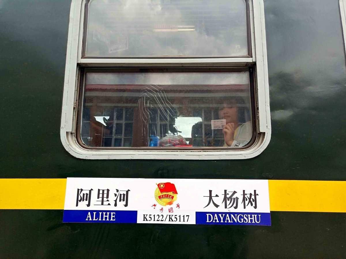 thi đại học trung quốc ảnh 4 thi dai hoc trung quoc anh 4