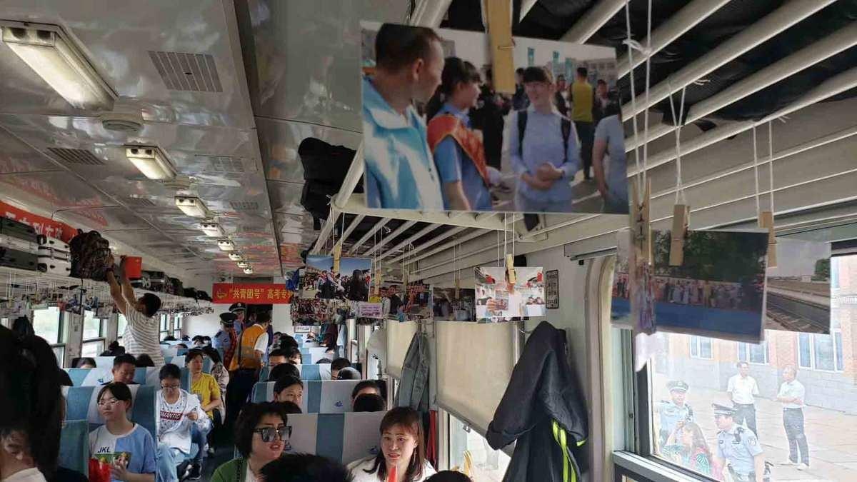 thi đại học trung quốc ảnh 3 thi dai hoc trung quoc anh 3