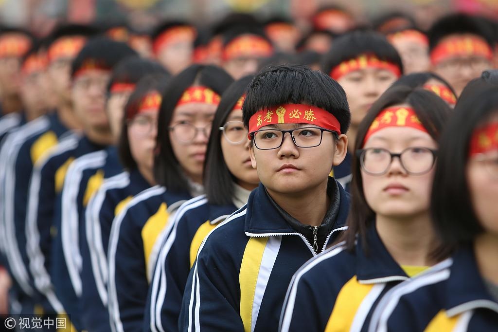 kỳ thi cao khảo 2019 ảnh 2 ky thi cao khao 2019 anh 2