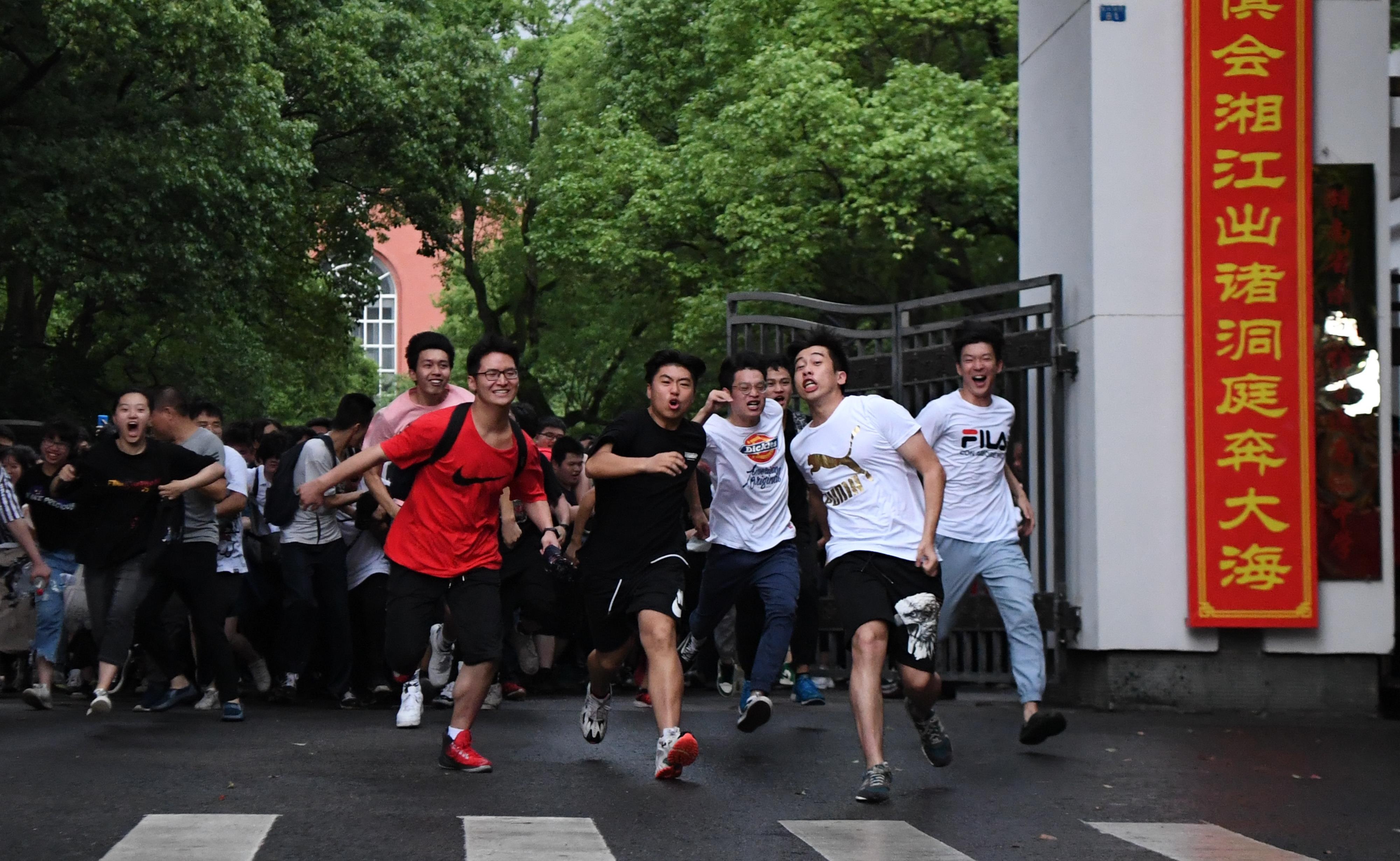 kỳ thi cao khảo 2019 ảnh 12 ky thi cao khao 2019 anh 12