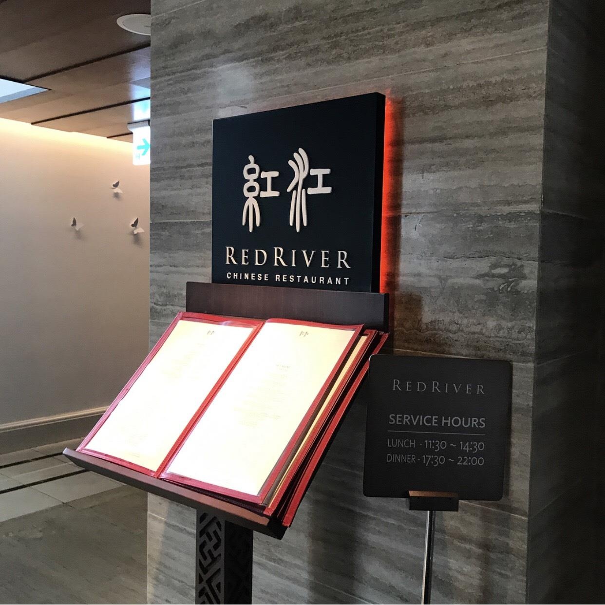 nha hang mon trung anh 15