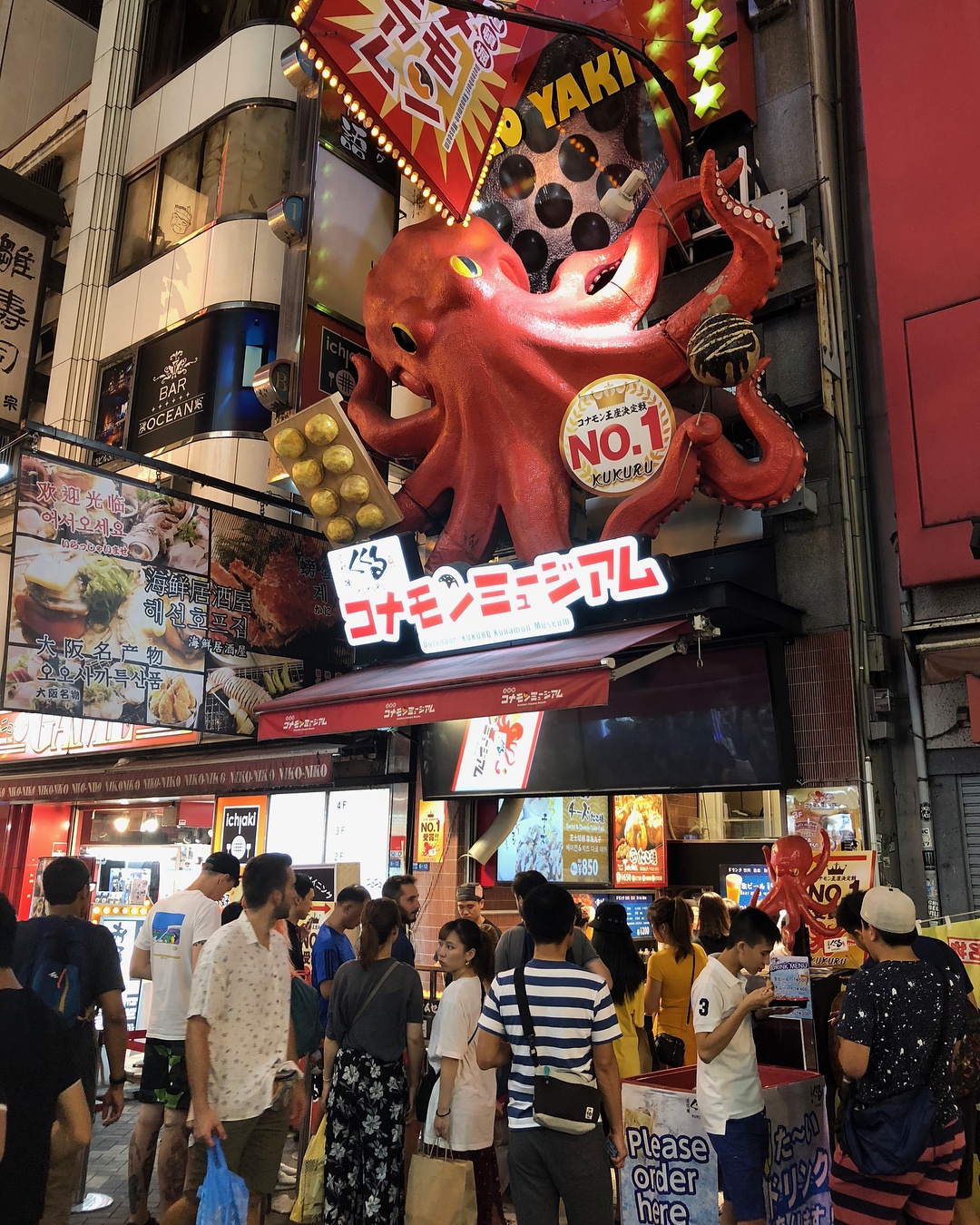 an gi o Nhat Ban anh 12