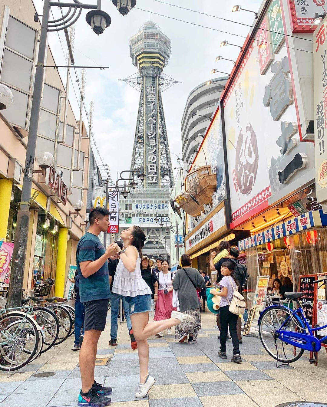 an gi o Nhat Ban anh 3