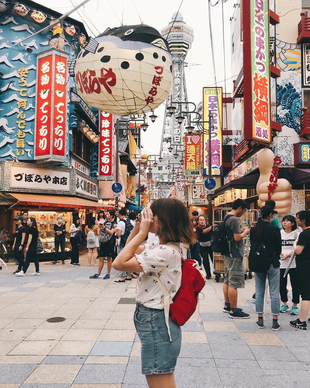 an gi o Nhat Ban anh 4