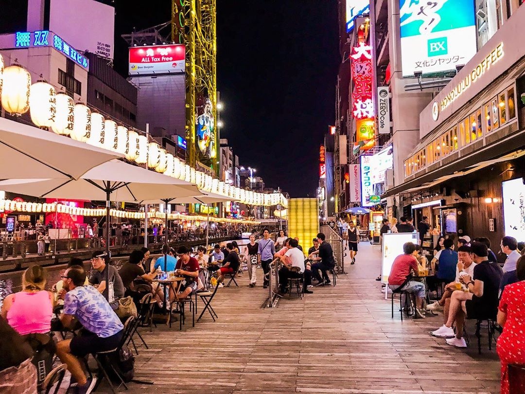 an gi o Nhat Ban anh 7