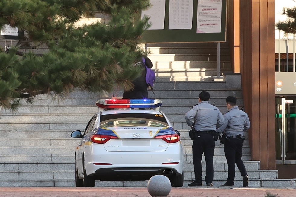 ky thi dai hoc han quoc CSAT anh 3