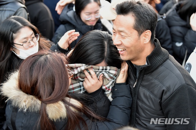 ky thi dai hoc han quoc CSAT anh 8