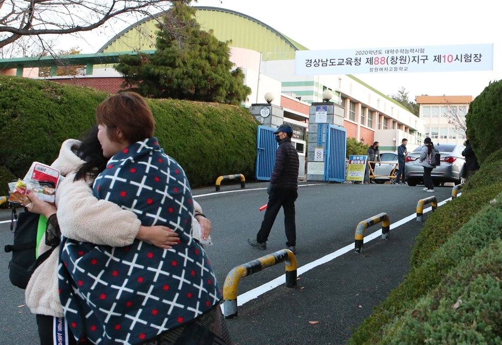 ky thi dai hoc han quoc CSAT anh 7