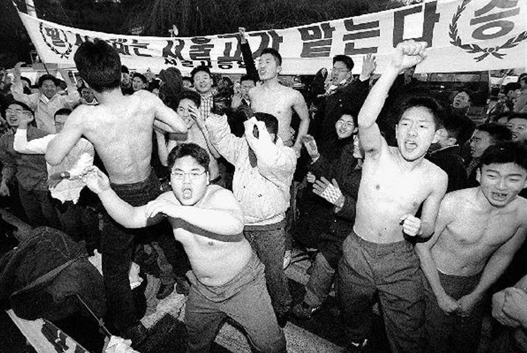 thi dai hoc han quoc anh 6