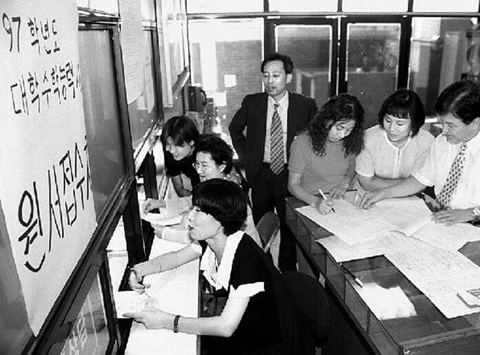 thi dai hoc han quoc anh 2