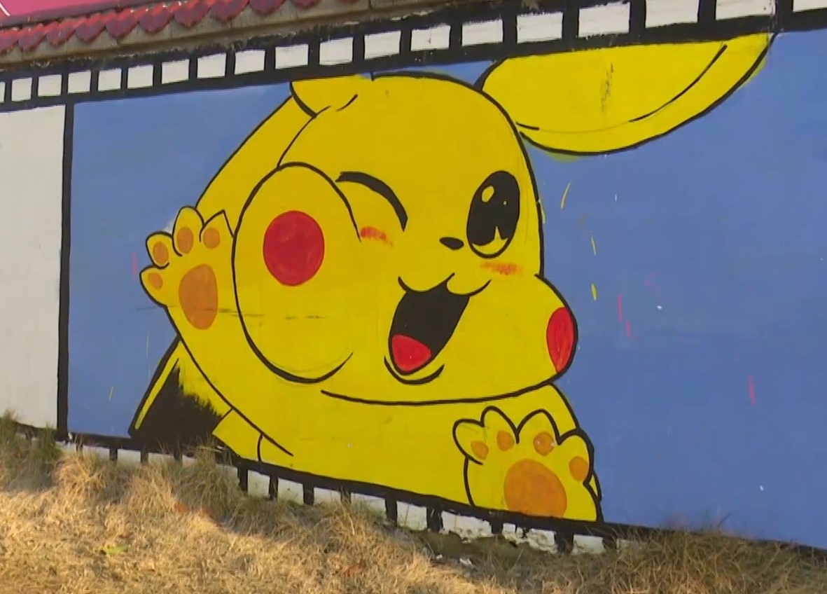 Ngoi lang hoat hinh tai hien tuoi tho o Trung Quoc hinh anh