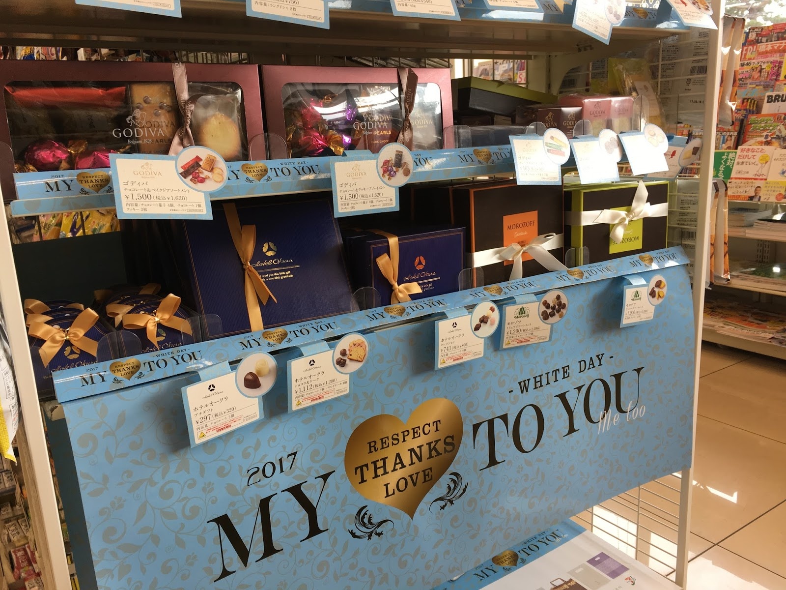 valentine trang anh 3