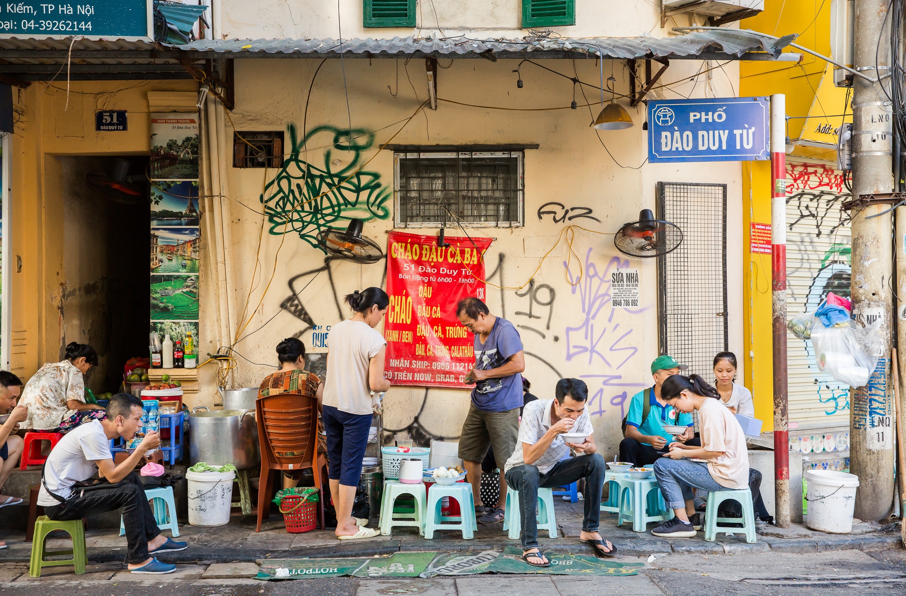 cháo cà đậu phố cổ ảnh 1 chao ca dau pho co anh 1